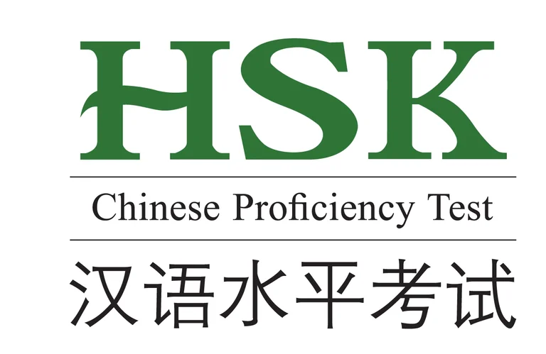 The Chinese Proficiency Test-HSK